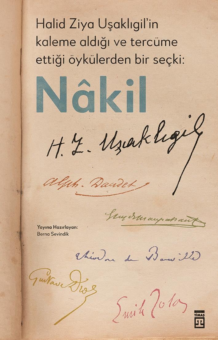 Nakil