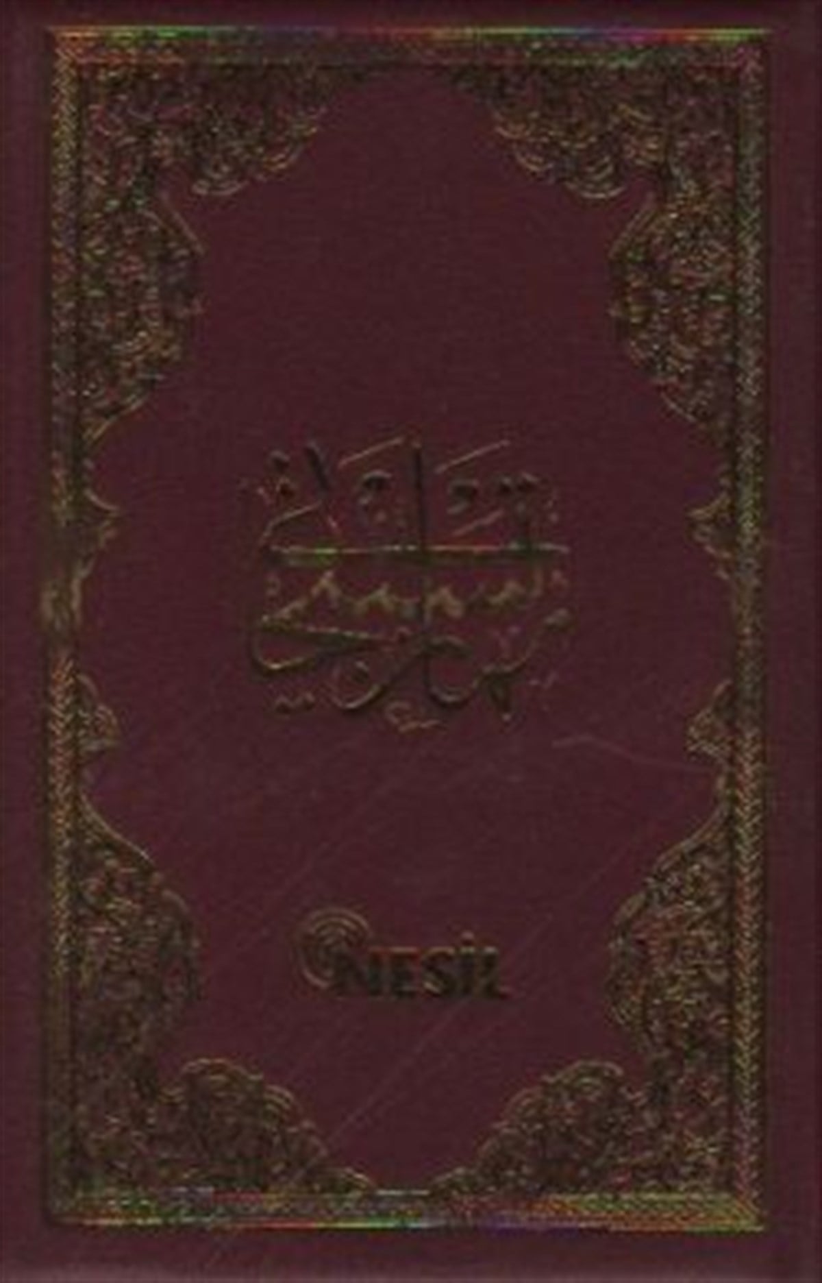 Namaz Tesbihatı