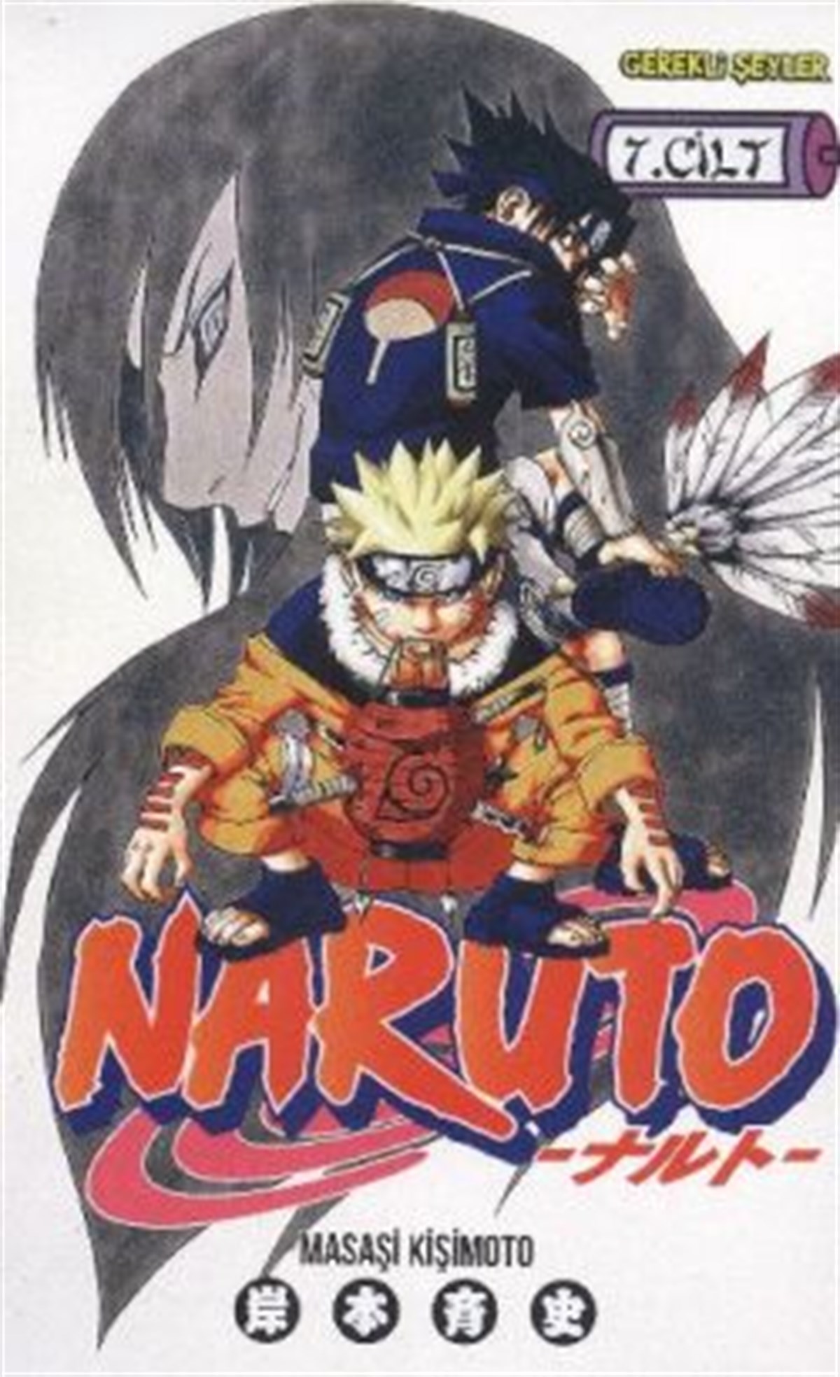 Naruto 7. Cilt