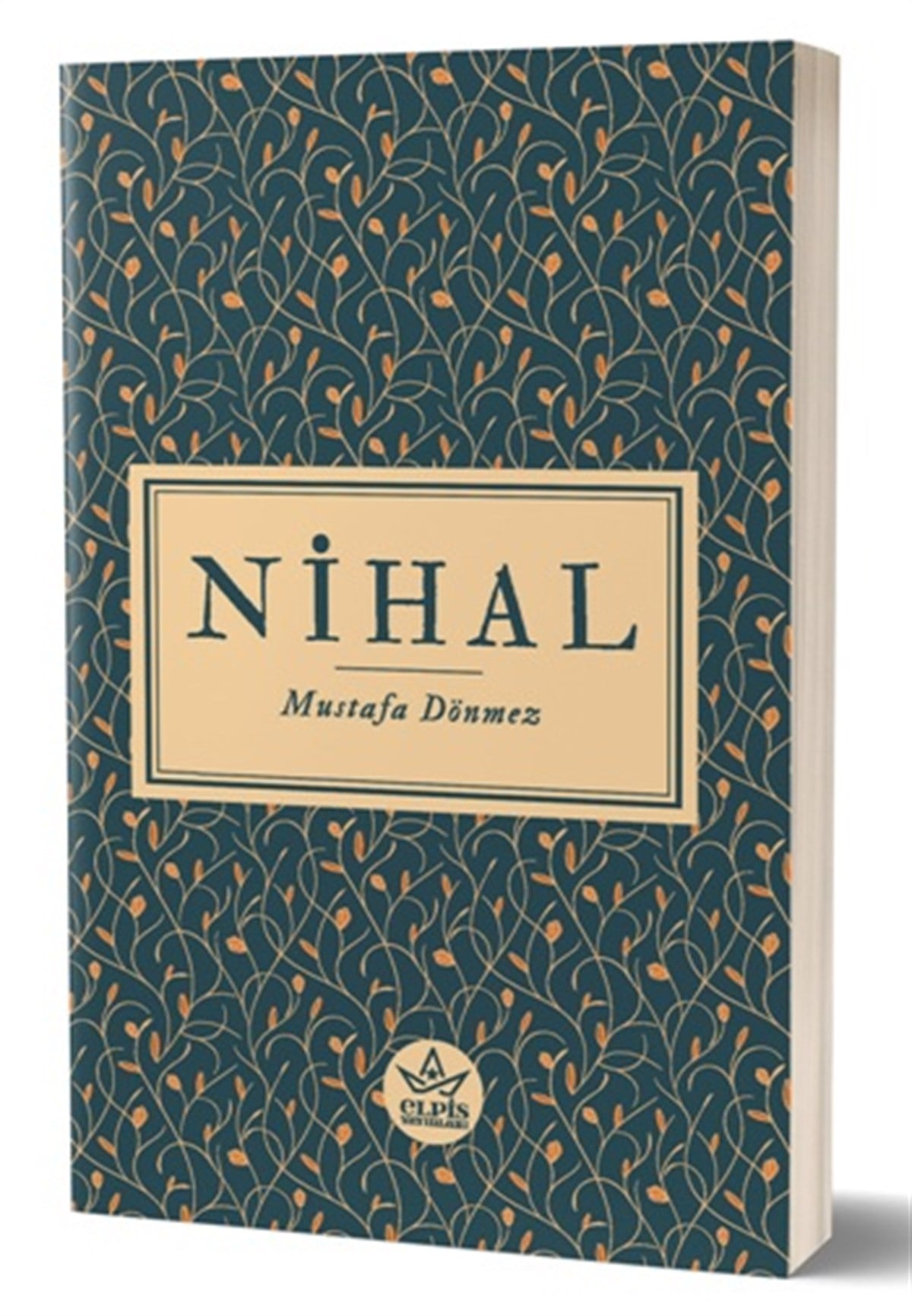 Nihal