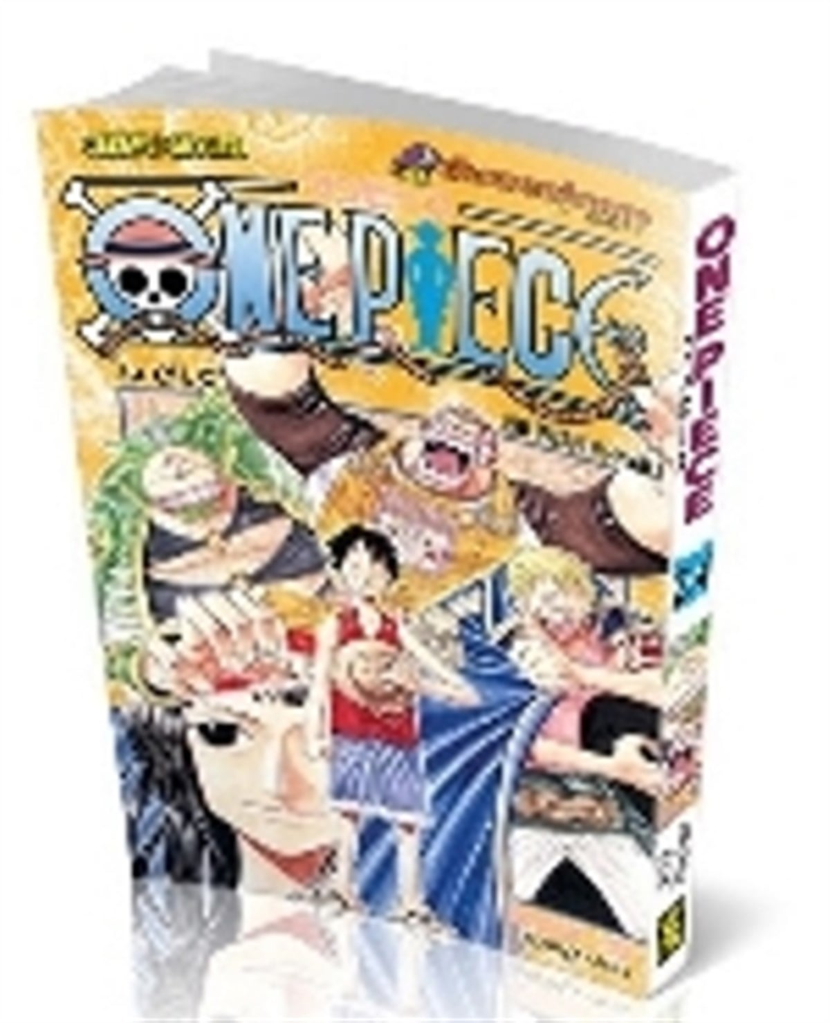 One Piece Serisi 24 - Bir İnsanın Hayali
