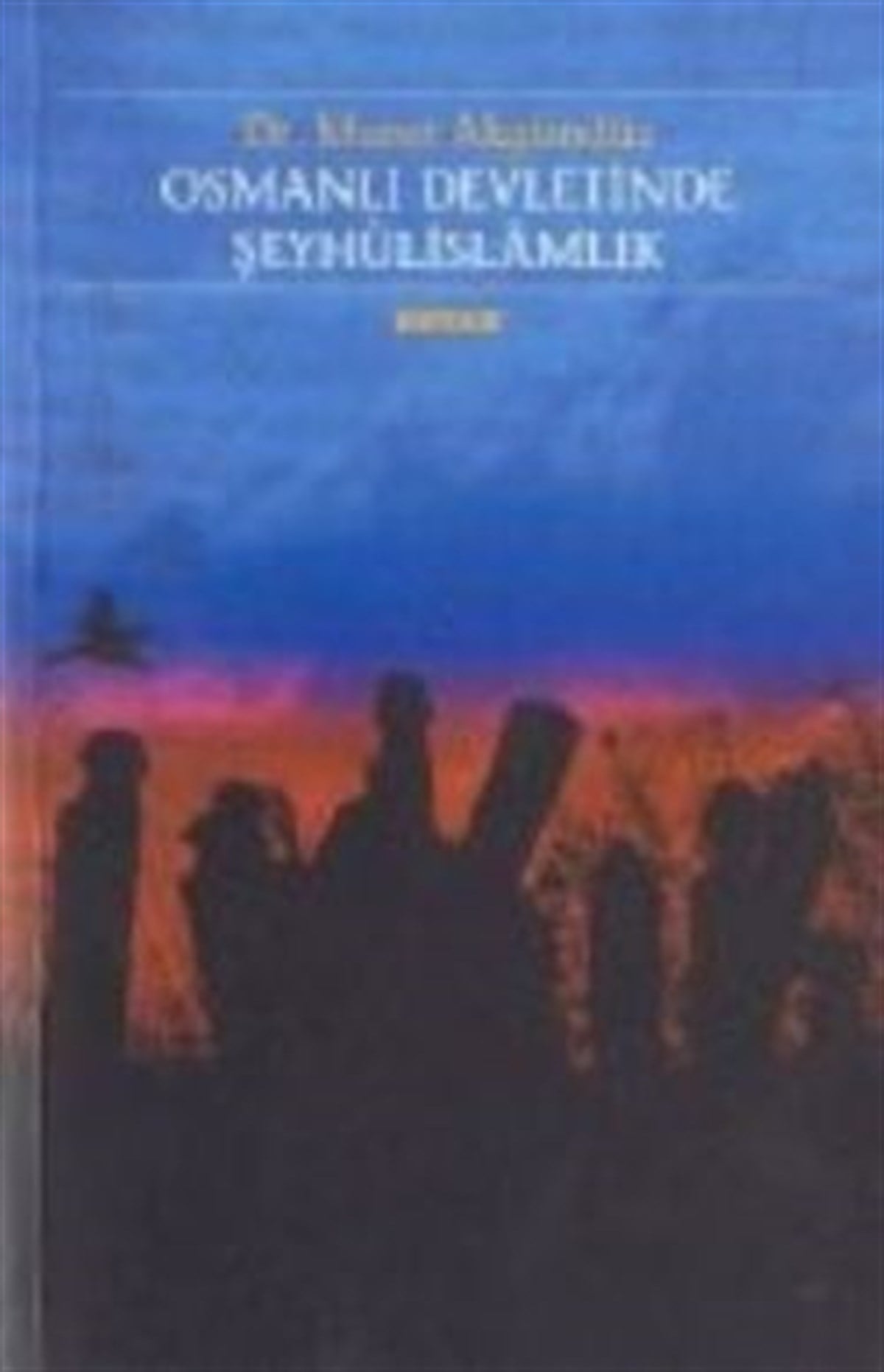 Osmanlı Devletinde Şeyhülislamlık