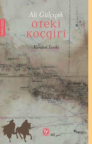 Öteki Koçgri