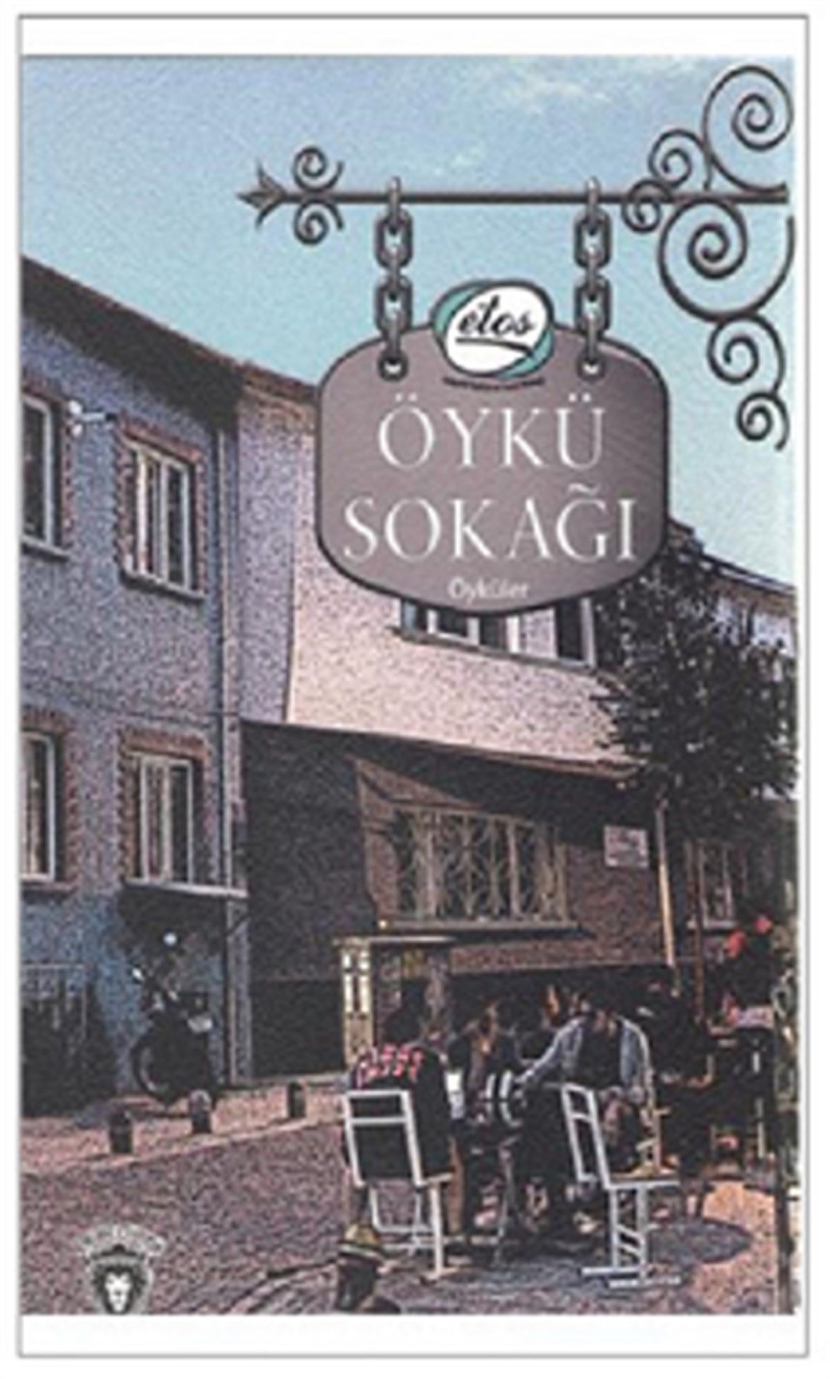 Öykü Sokağı