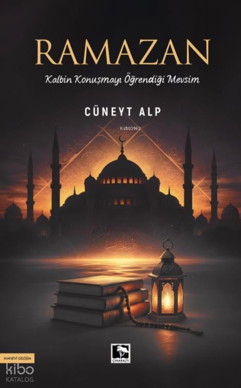 Ramazan
