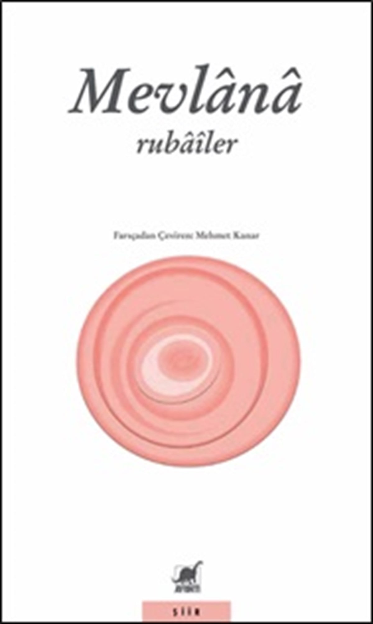 Rubailer