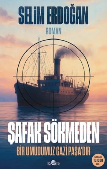 Şafak Sökmeden