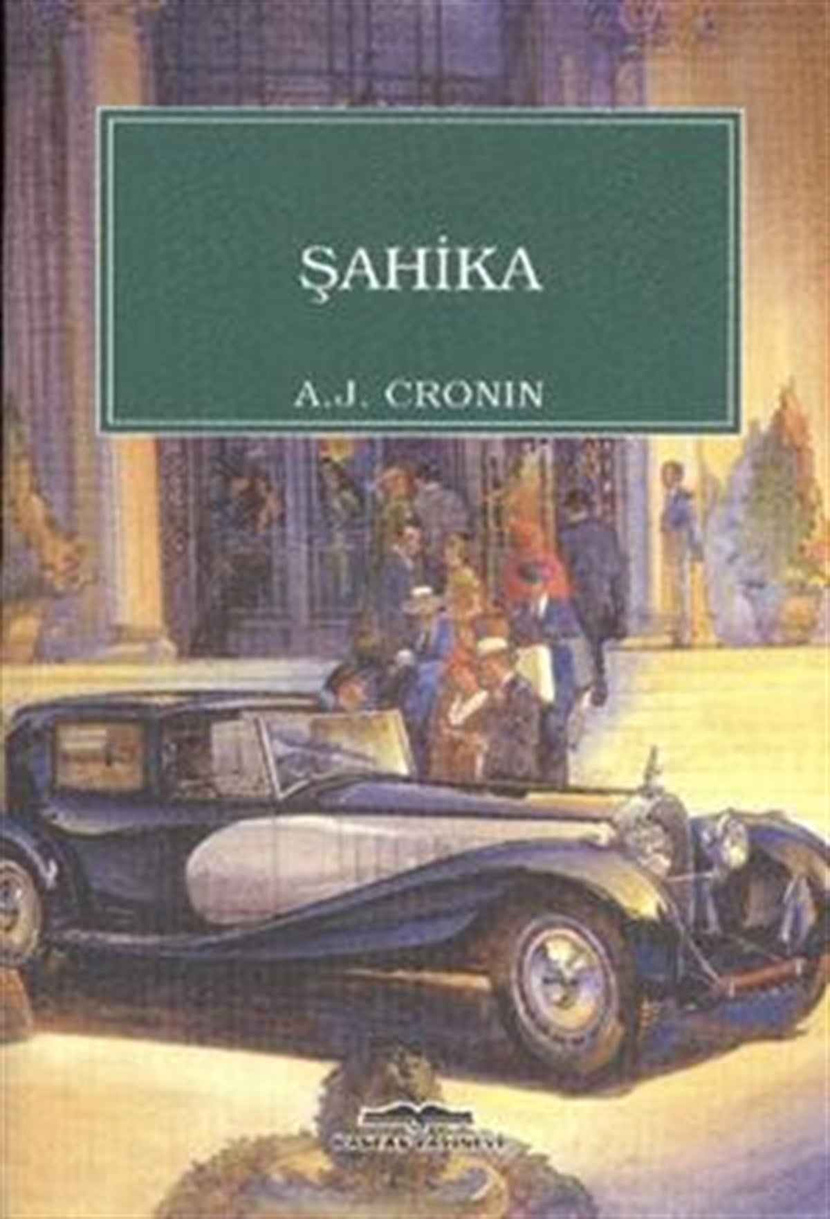 Şahika