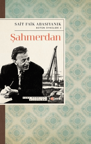 Şahmerdan