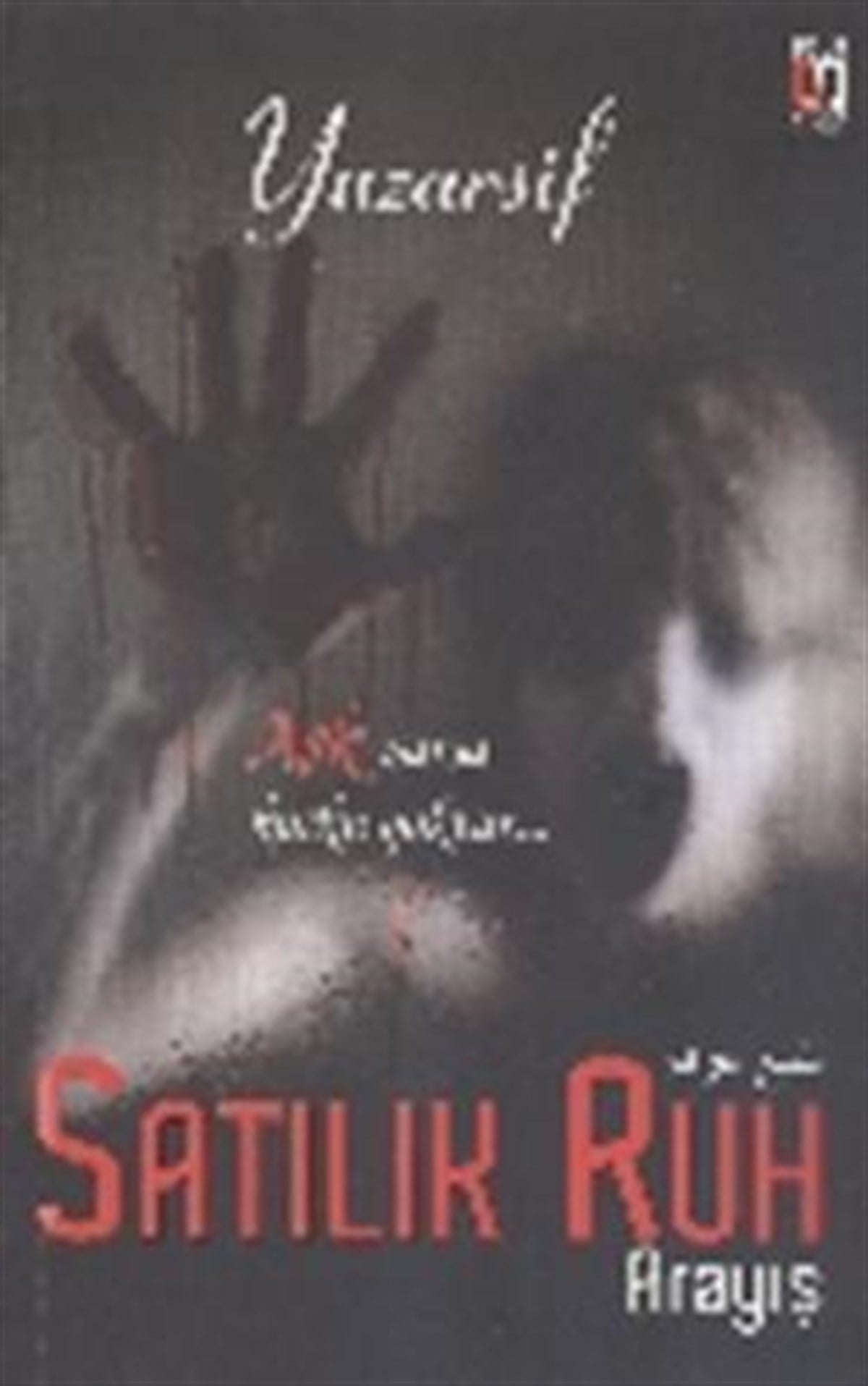 Satılık Ruh