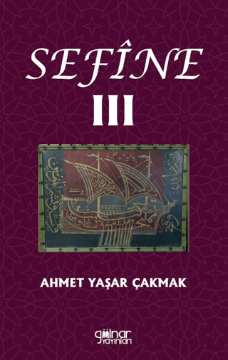 Sefîne III