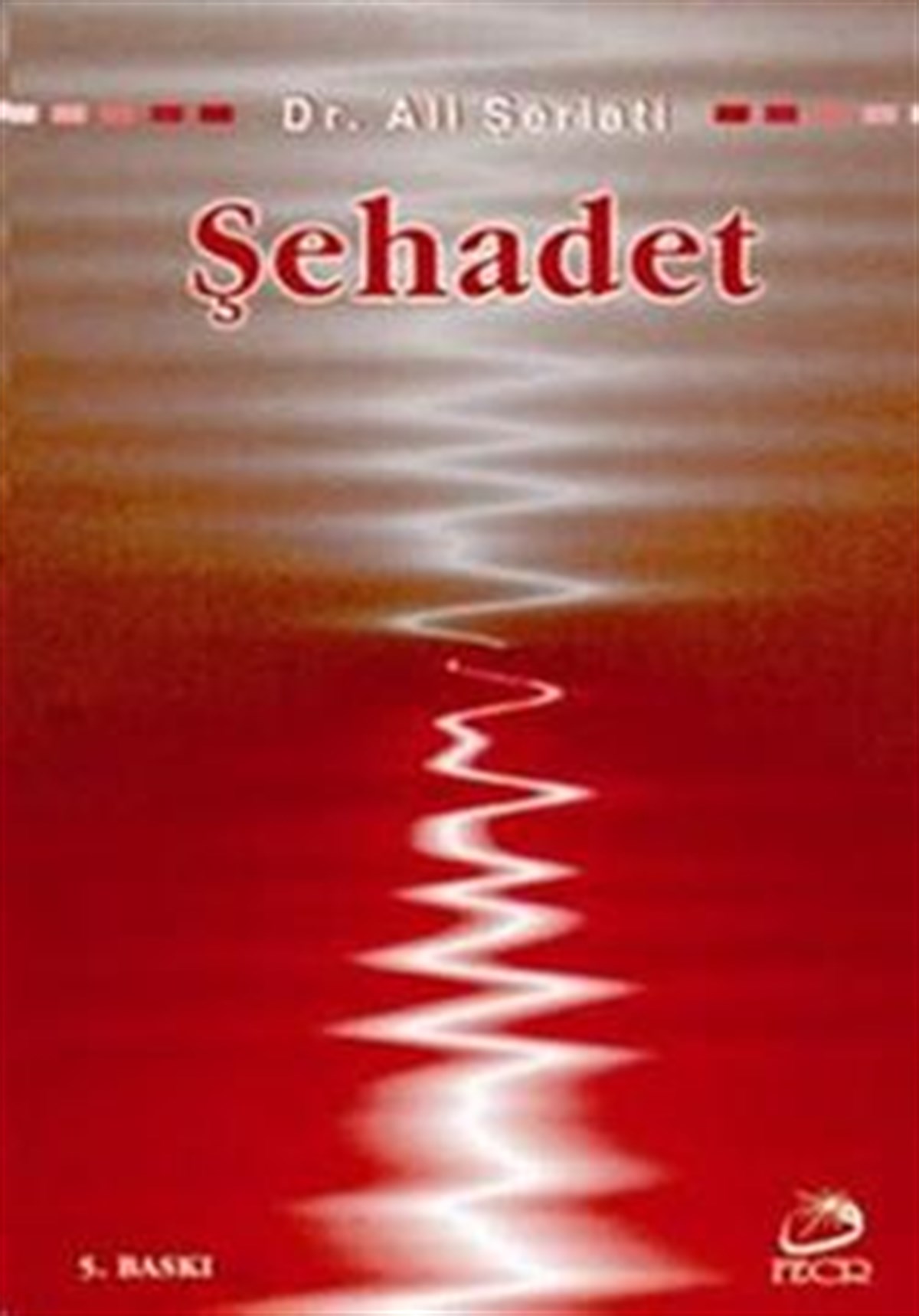 Şehadet