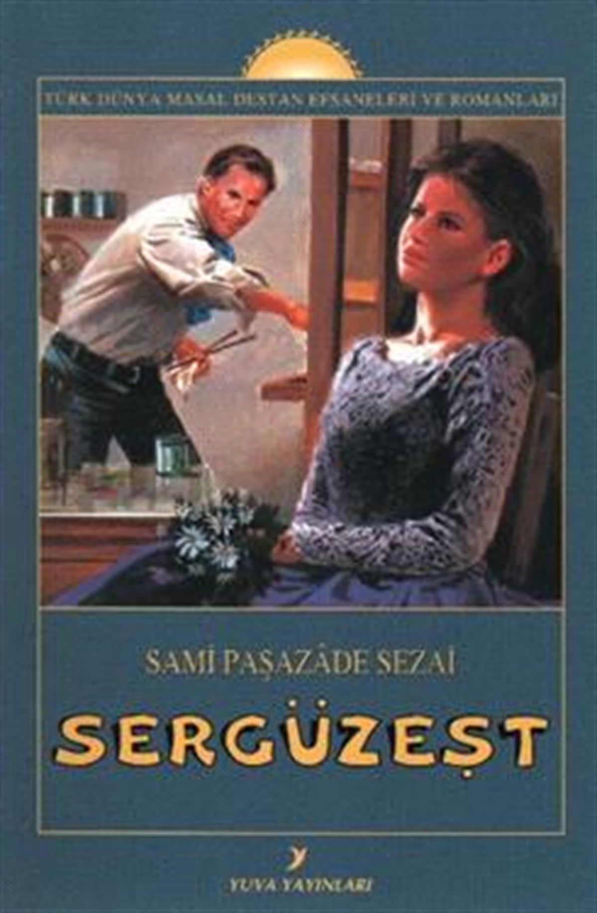 Sergüzeşt