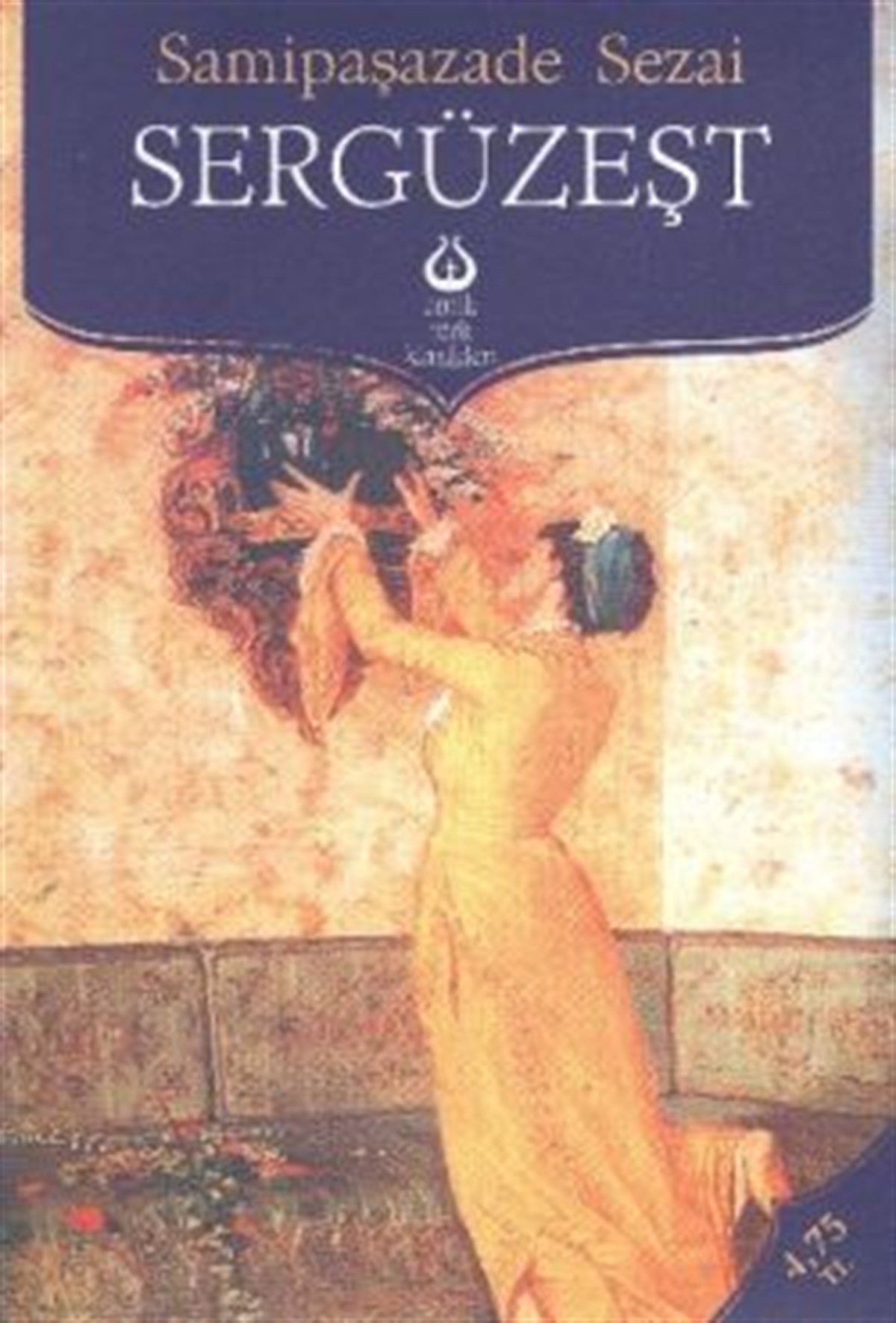 Sergüzeşt