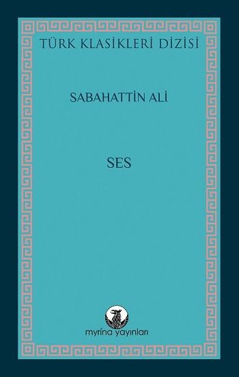 Ses