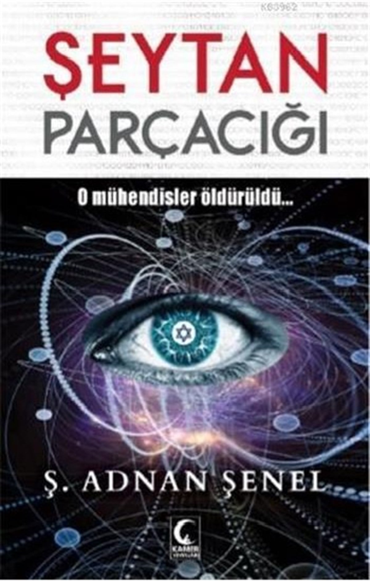 Şeytan Parçacığı