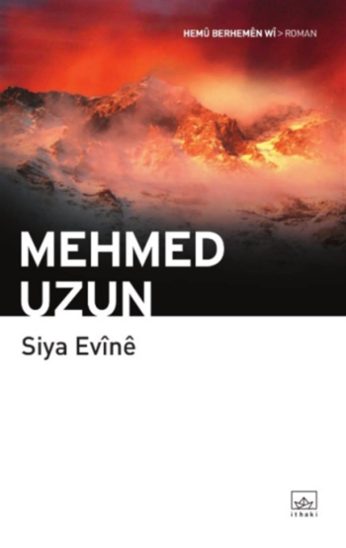 Siya Evine (Kürtçe)