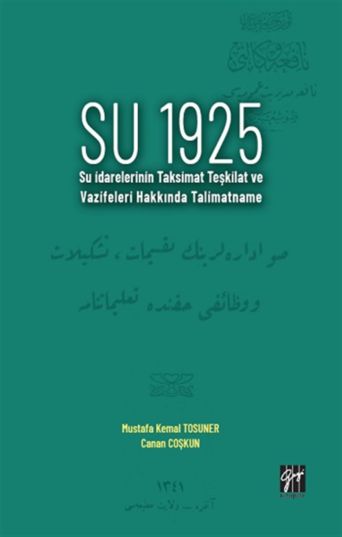 Su 1925