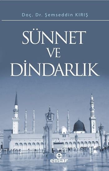 Sünnet Ve Dindarlık
