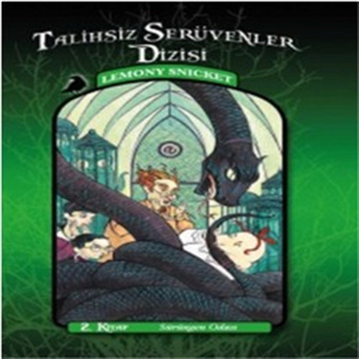 Talihsiz Serüvenler Dizisi 2: Sürüngen Odası