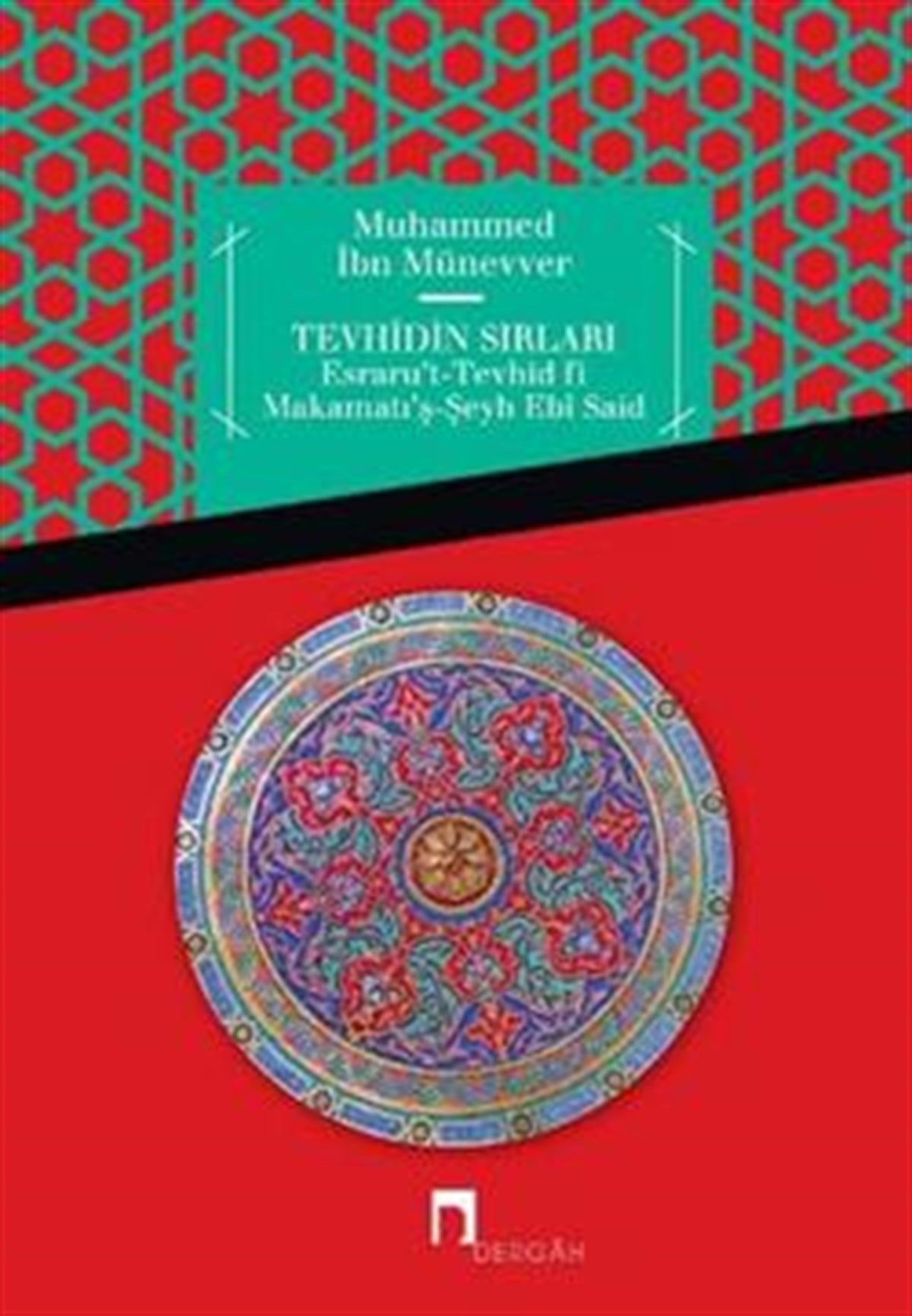 Tevhidin Sırları