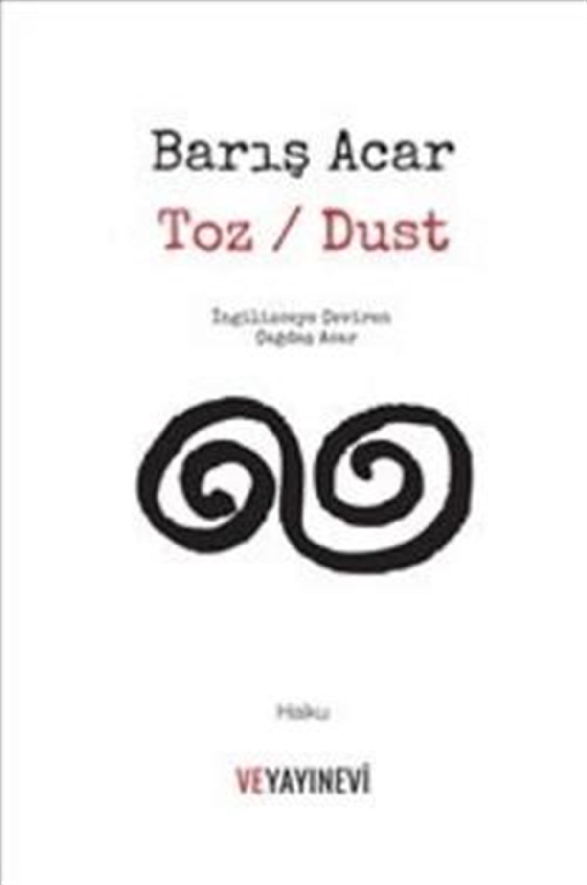 Toz / Dust
