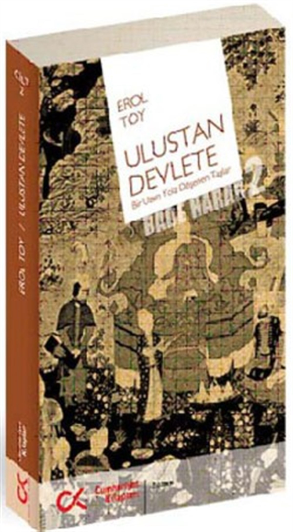Ulustan Devlete