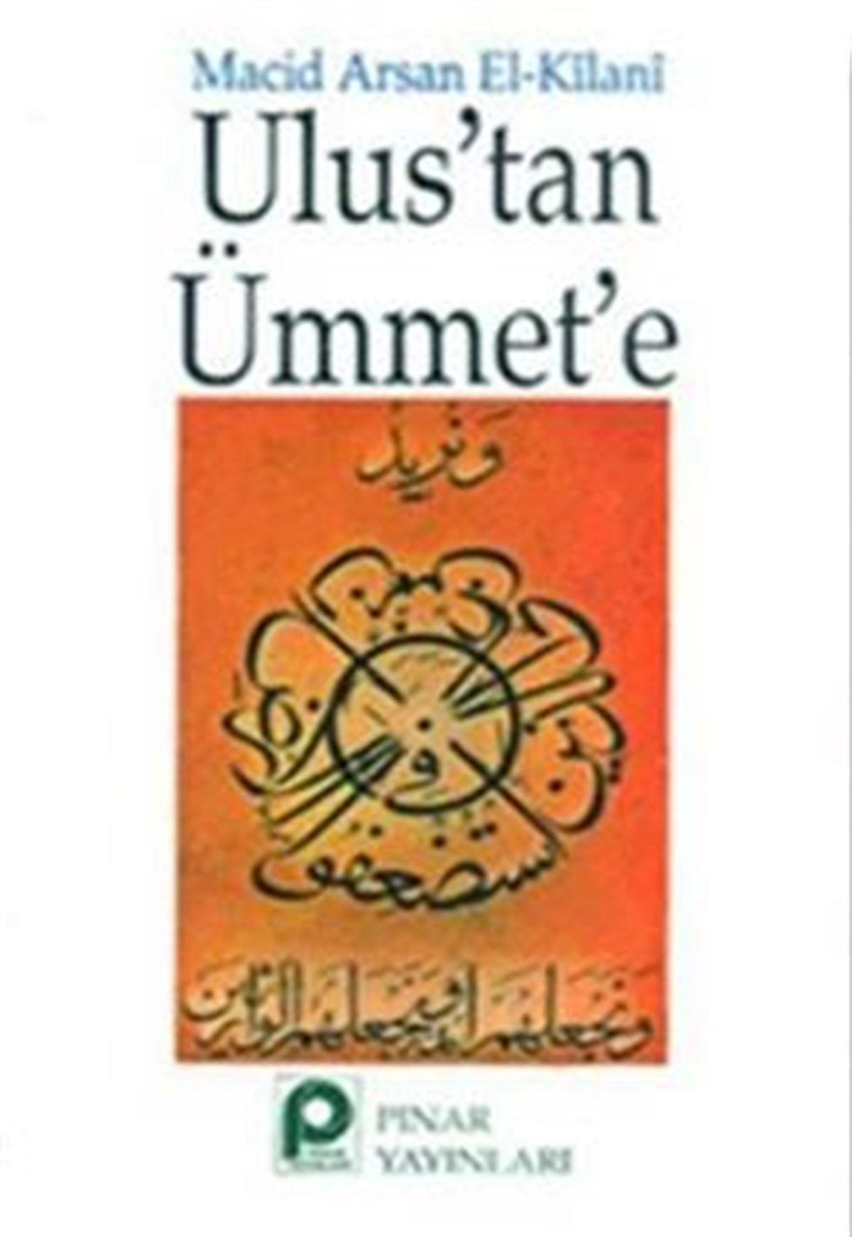 Ulus’tan Ümmet’e
