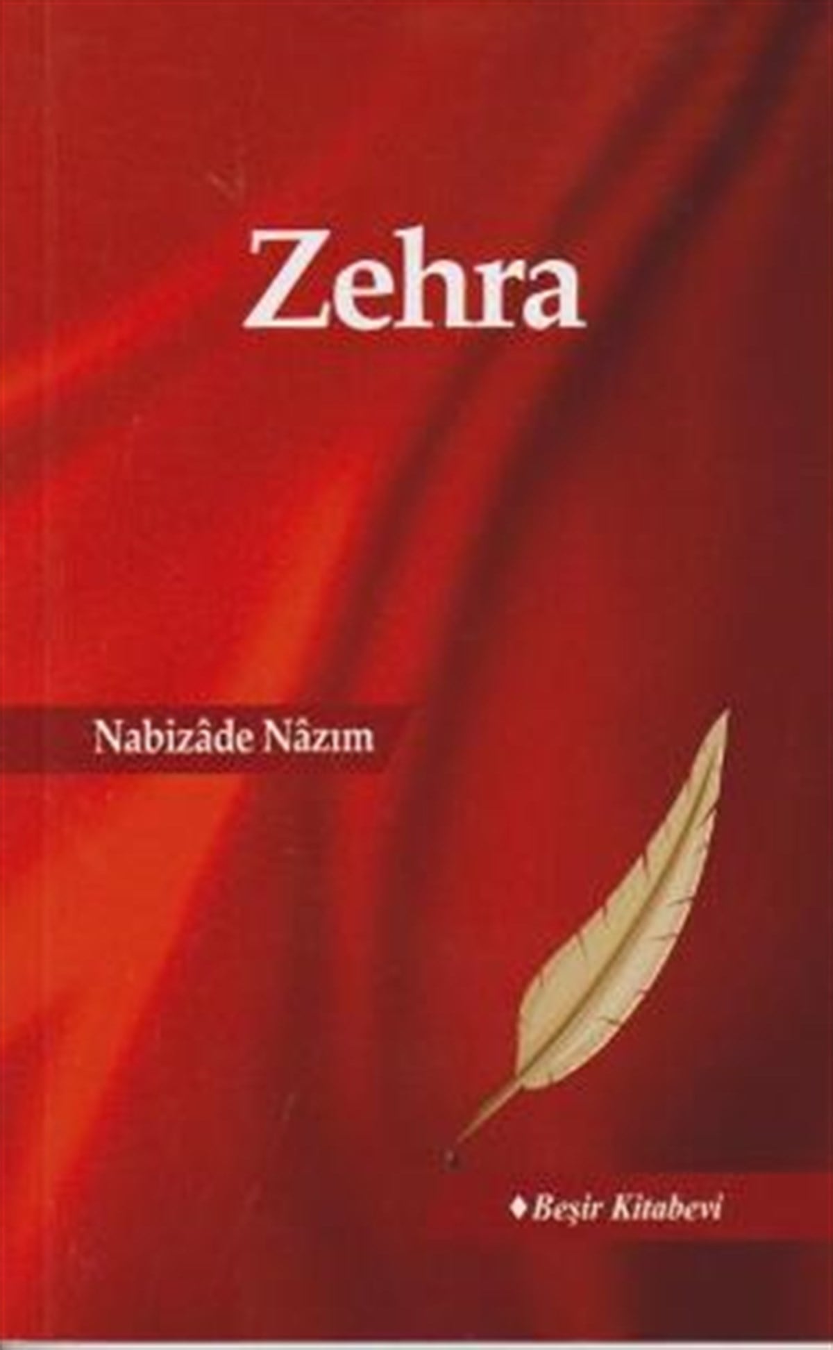 Zehra