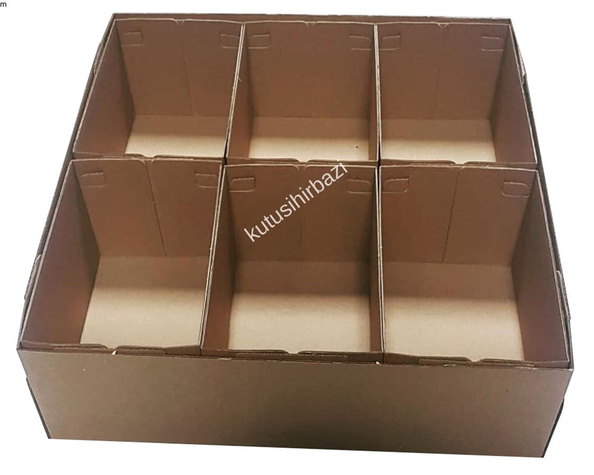 GİFT BOX