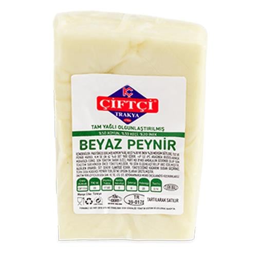 Beyaz Peynir- %50 Koyun, %30 Keçi, %20 İnek (300 gr) Çiftçi Trakya