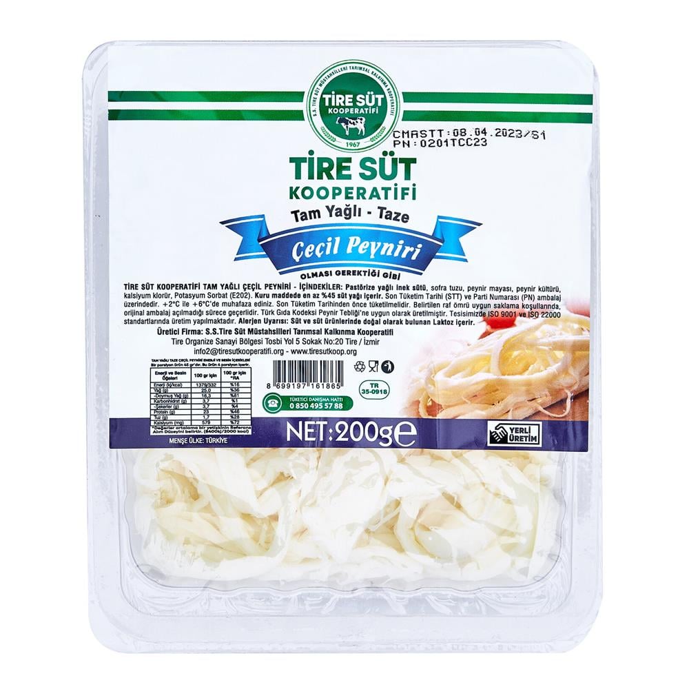 Çeçil Peynir (200 gr) Tire Süt