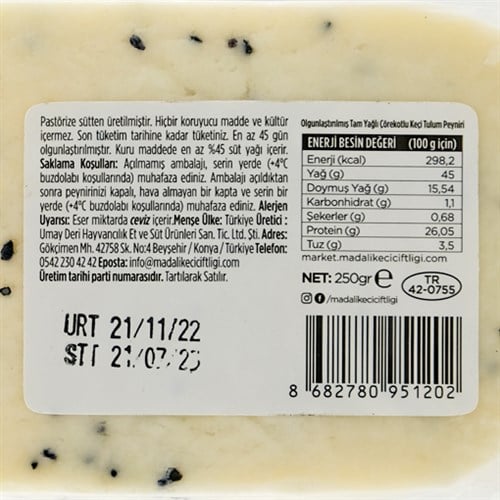 %100 Keçi Çörekotlu Tulum Peyniri (250 gr) Madalı