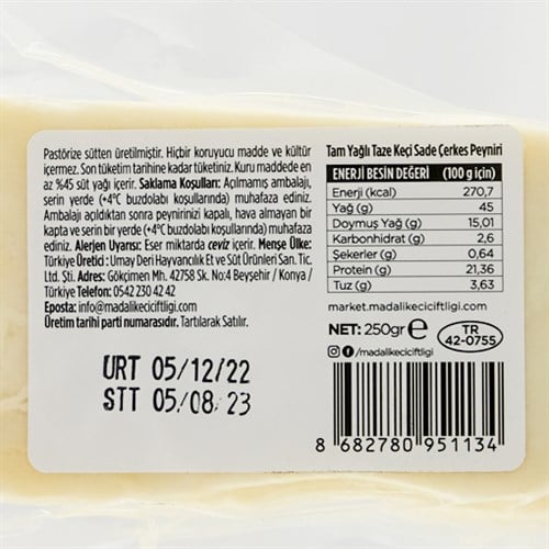 %100 Keçi Sade Çerkes Peyniri (250 gr) Madalı