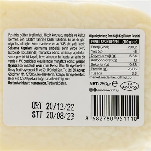 %100 Keçi Tulum Peyniri (250 gr) Madalı