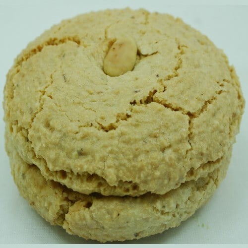 Acıbadem Kurabiyesi (200 gr) Güllüoğlu