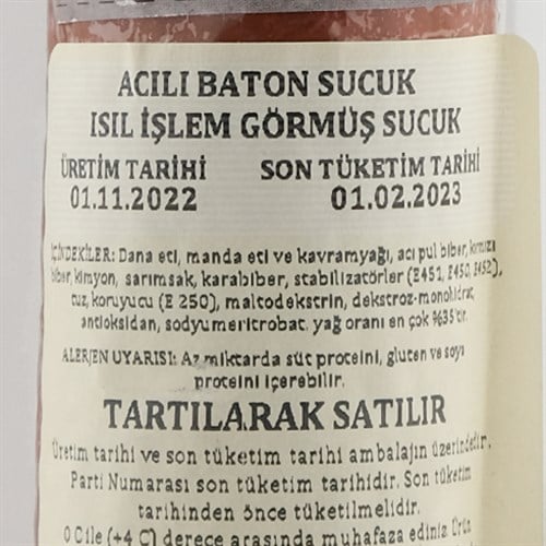 Acılı Baton Sucuk  (250 gr) Kuka Çiftlik