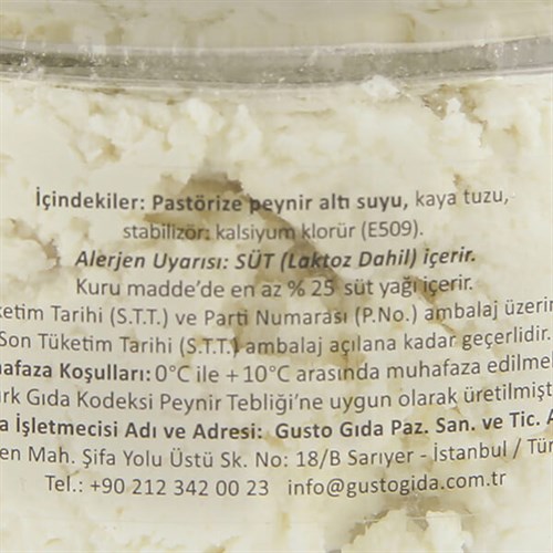 Balıkesir Lor Peyniri (200 gr) Lengerli Çiftliği