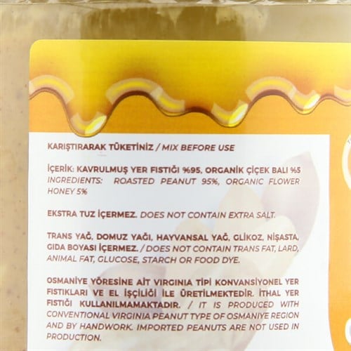 Ballı Yer Fıstığı Ezmesi (320 gr) Marmotini