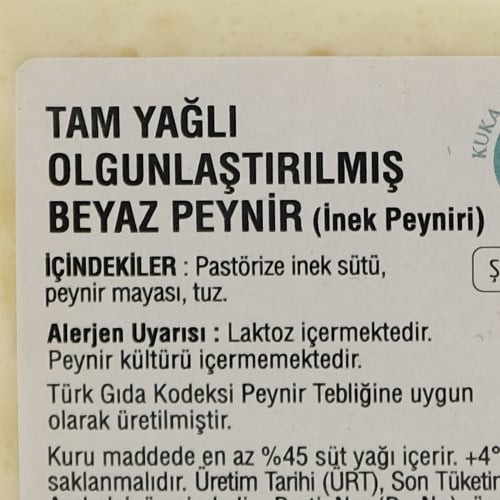 Beyaz İnek Peynir (650 gr) Kuka Çiftlik
