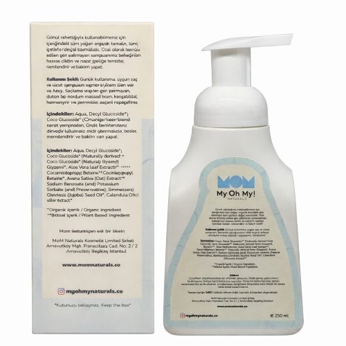 Bubbly Baby | Natural Non-Scent Newborn Baby Foaming Shampoo (250 ml) My Oh My! Naturals