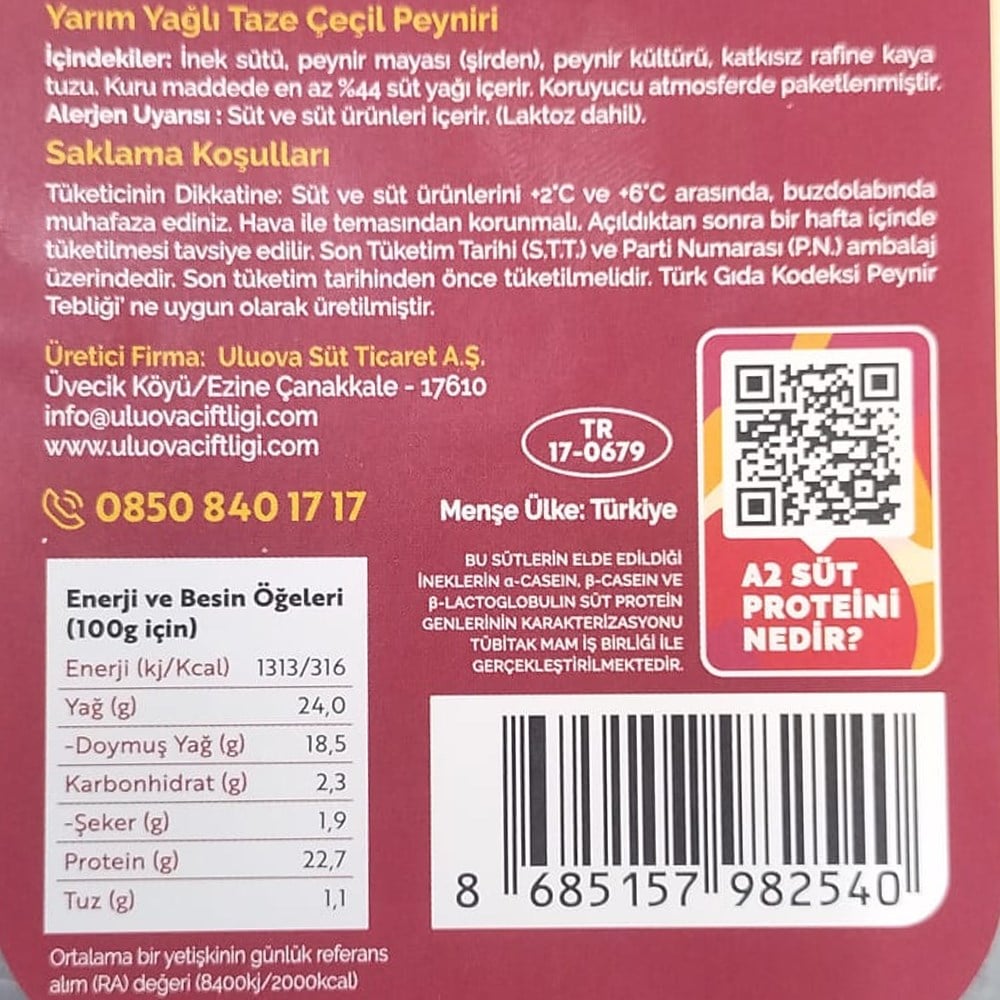 Çeçil Peyniri (150 gr) Uluova