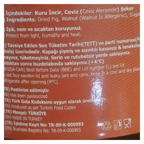 Ceviz Dolgulu İncir Tatlısı ( 400 Gr ) Aybalım