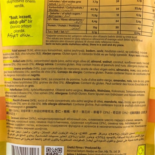 Çilek - Chia Granola (360 gr) Mom's