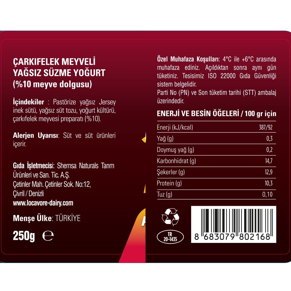 Coco Cloud - Hindistancevizli Meyveli Yoğurt (250gr) Shemsa Naturals Locavore