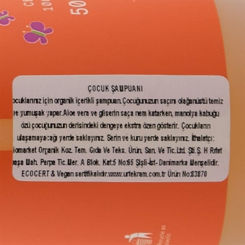 Çocuk Şampuanı (500 ml) Urtekram