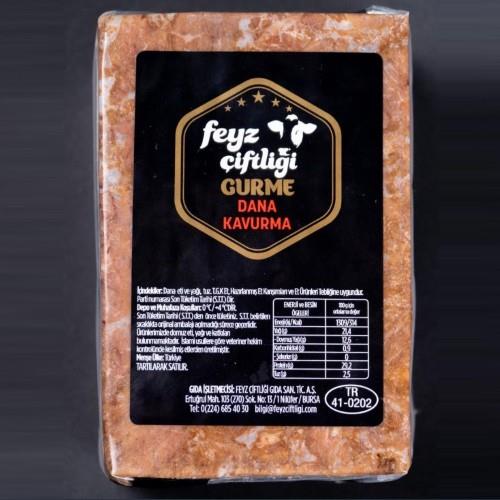 Dana Kavuma Feyz Çiftliği (350 Gr)