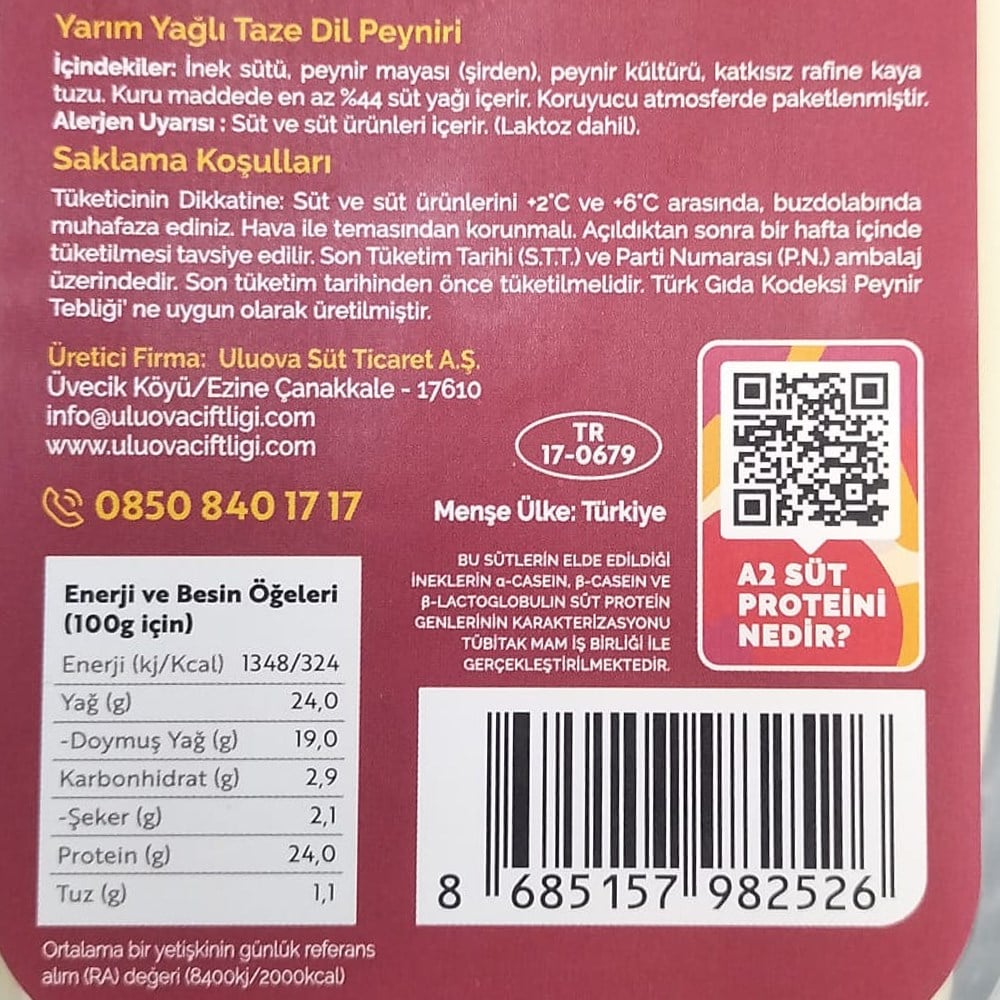 Dil Peyniri (150 gr) Uluova