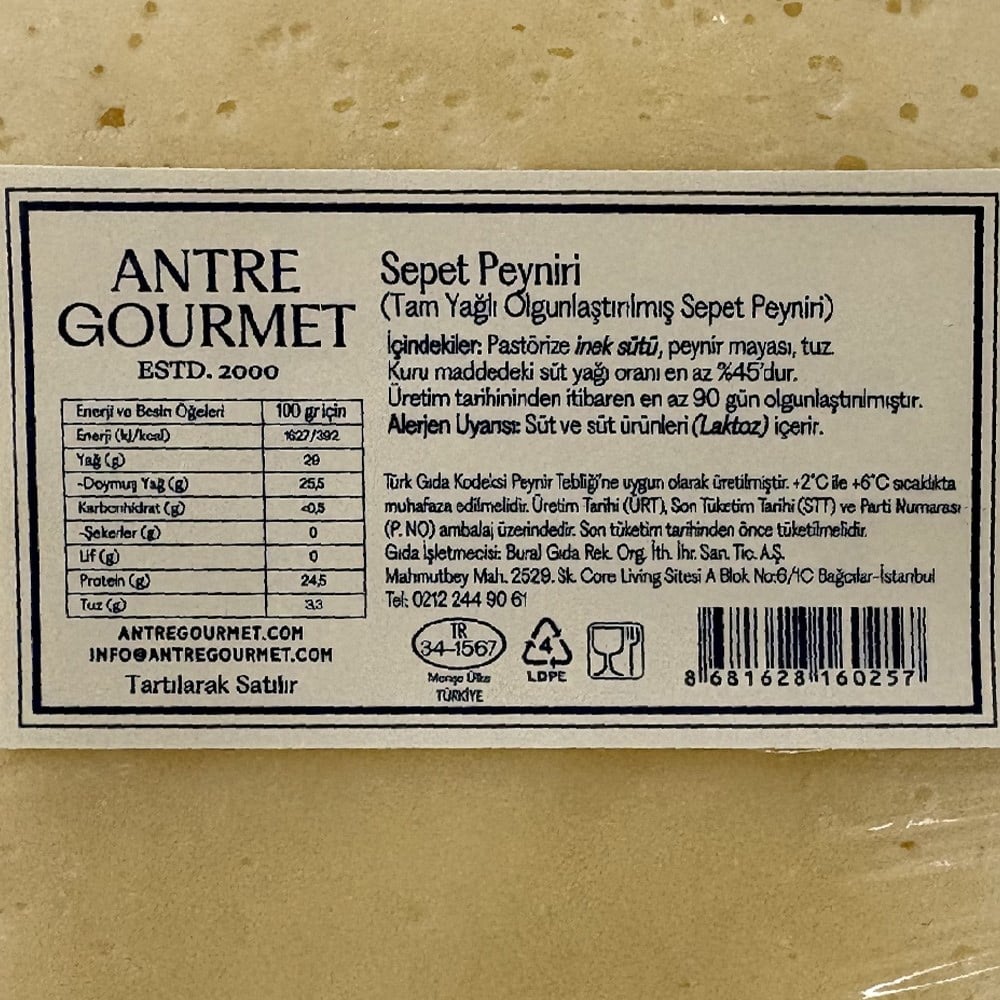 Edremit Sepet Peyniri (250 gr) AntreGourmet