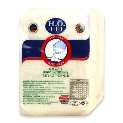 Ezine Keçi Peyniri (700 gr), H.Ö 444